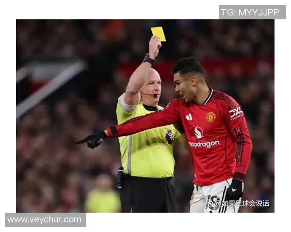 英超黄牌警告升级苏维门迪索博B席多纳鲁马等球员面临停赛风险